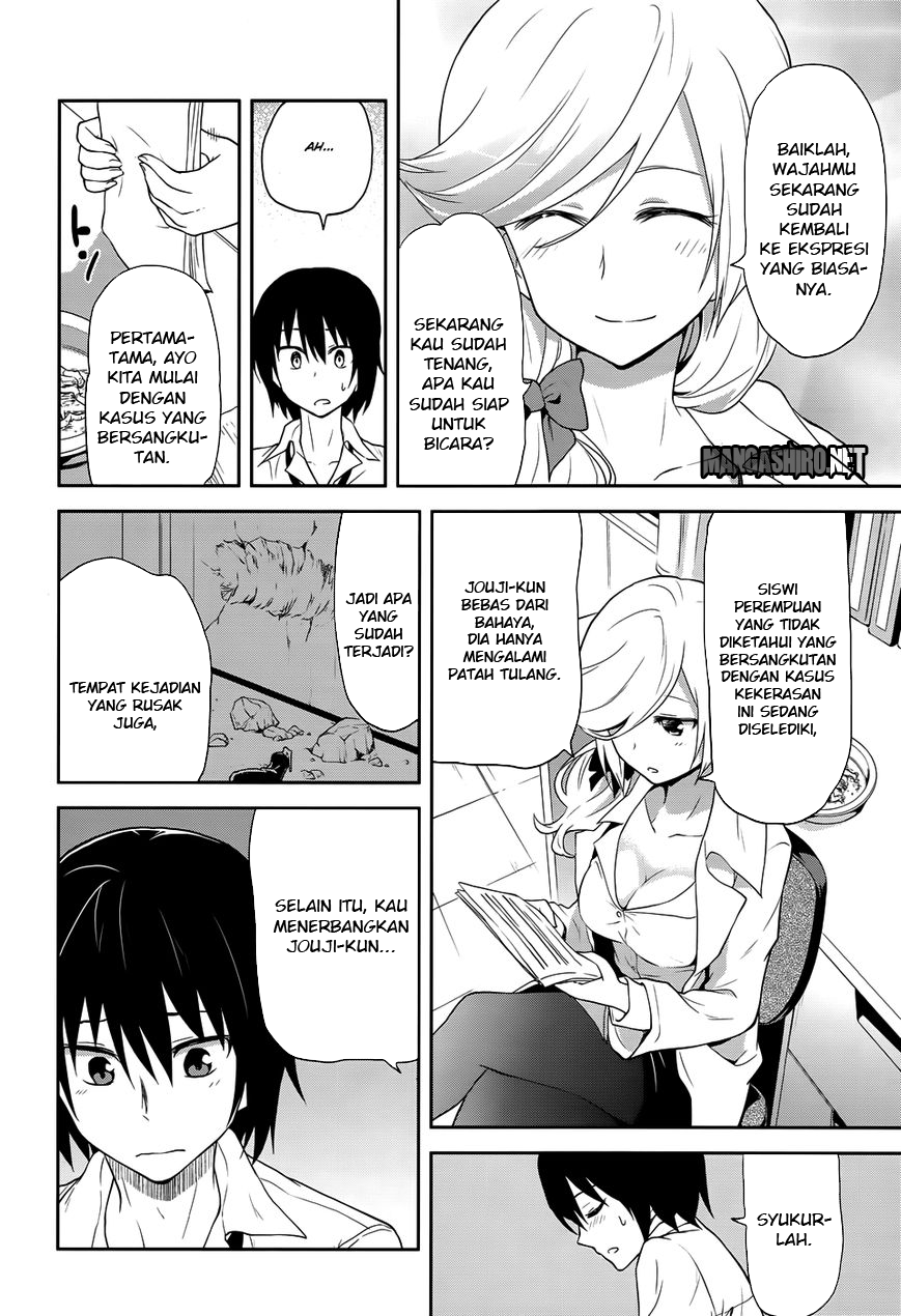 Kisei Kanojo Sana ~Parasistence Sana~ Chapter 7