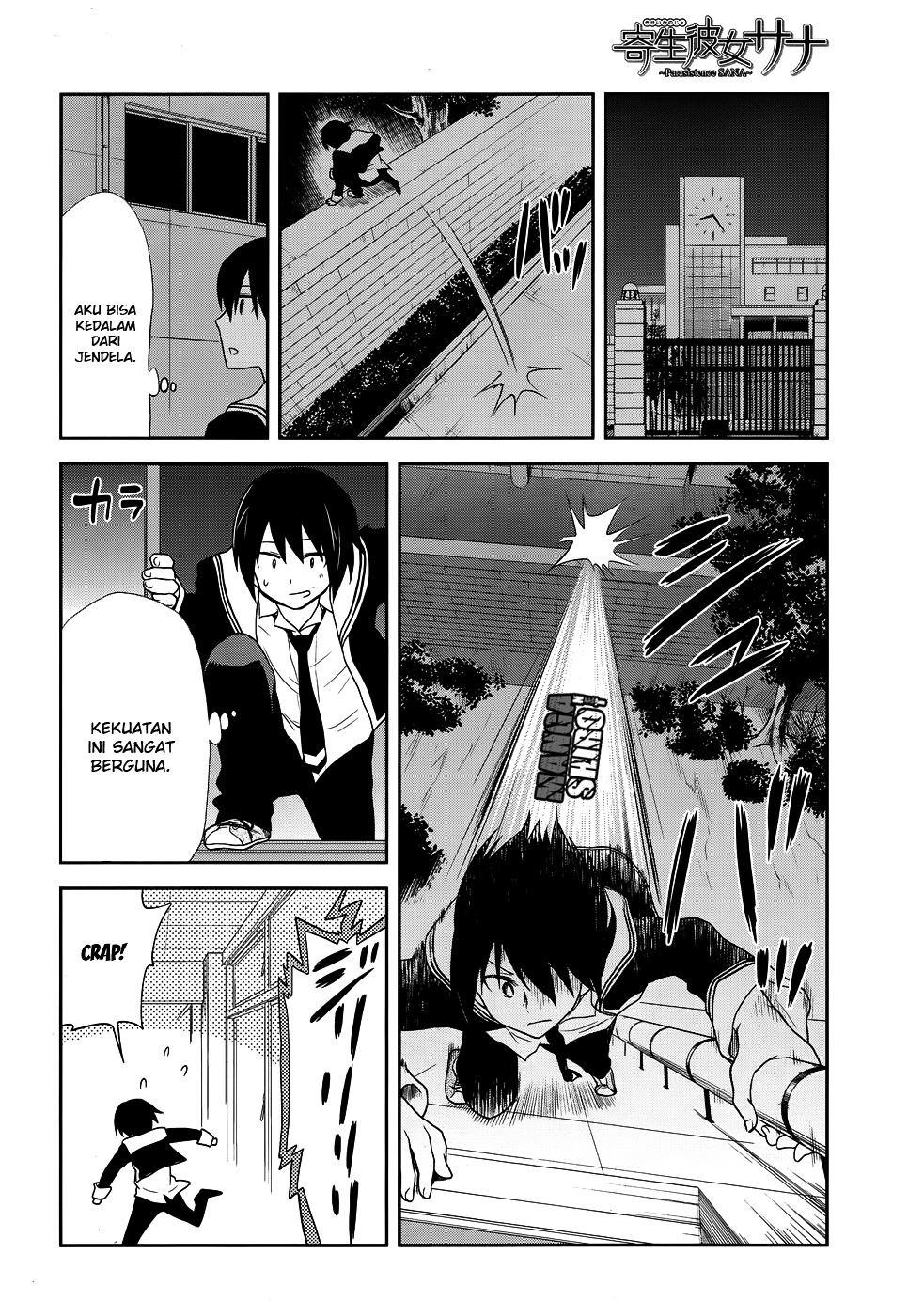 Kisei Kanojo Sana ~Parasistence Sana~ Chapter 9