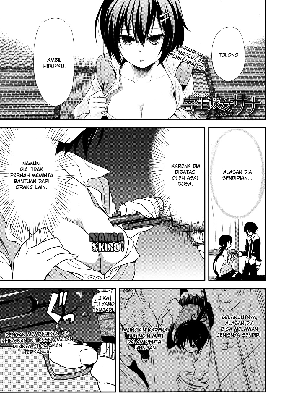 Kisei Kanojo Sana ~Parasistence Sana~ Chapter 9