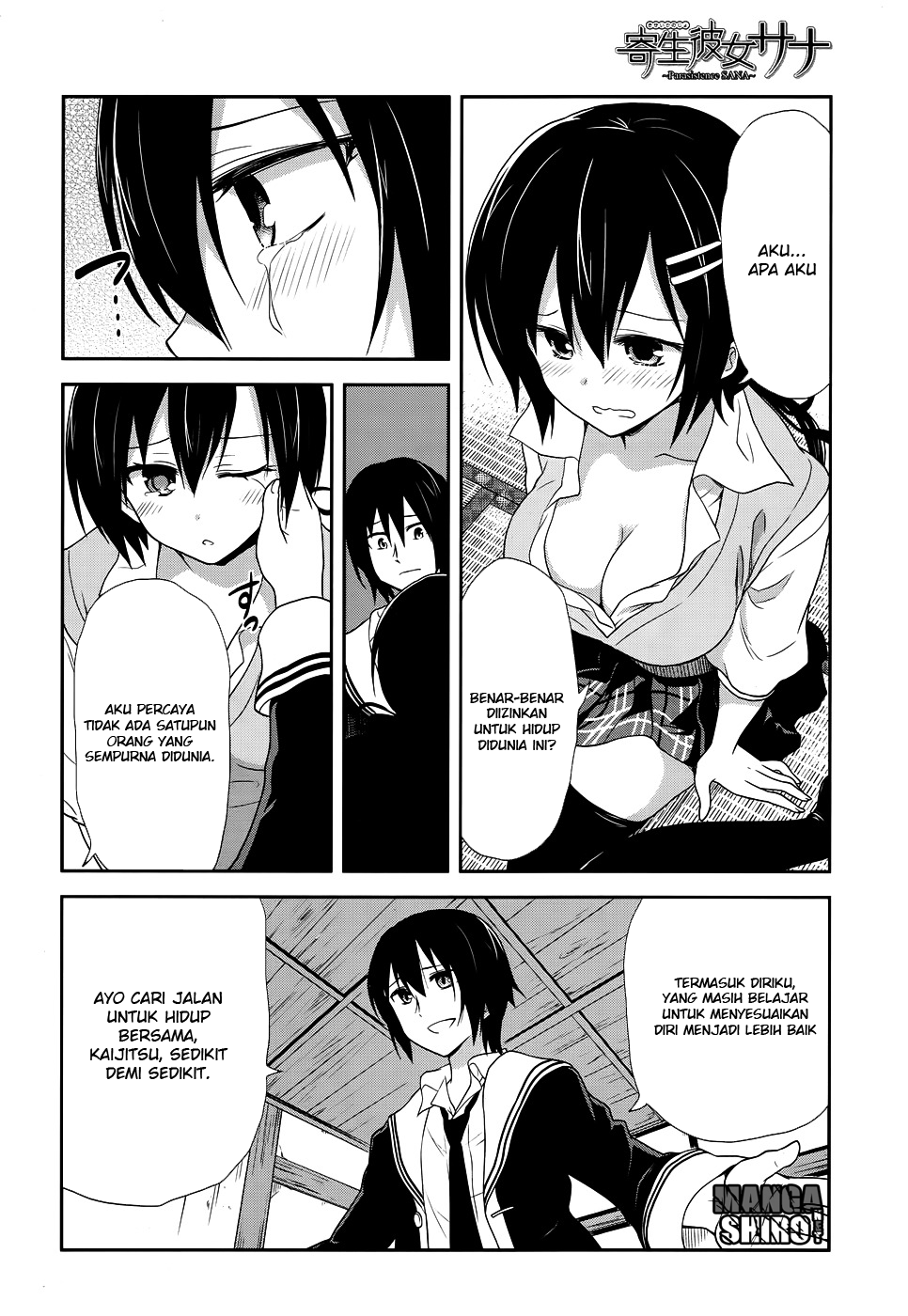 Kisei Kanojo Sana ~Parasistence Sana~ Chapter 9