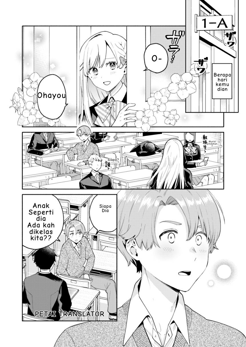 kawaii Haruki-kun Chapter 2