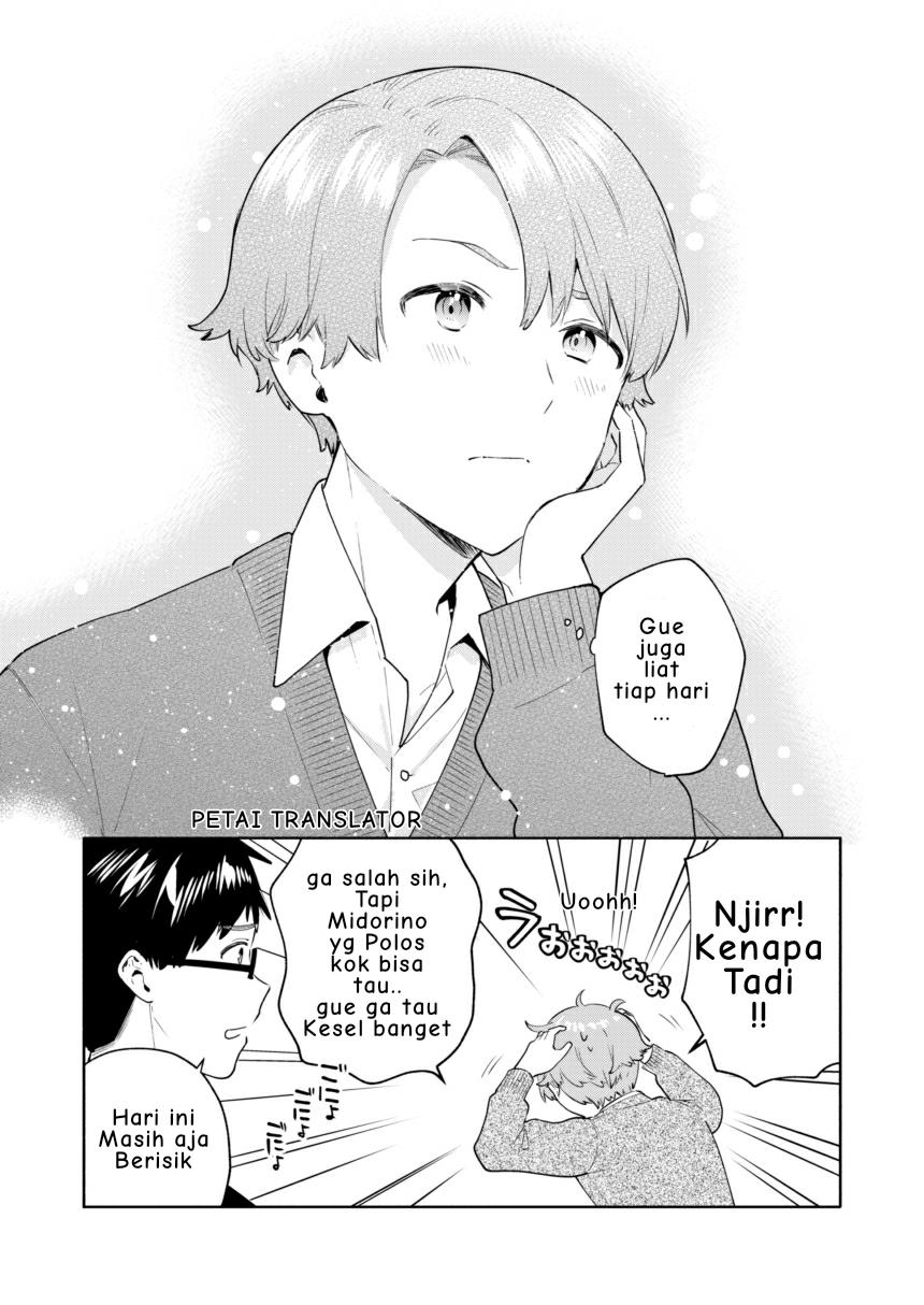 kawaii Haruki-kun Chapter 2