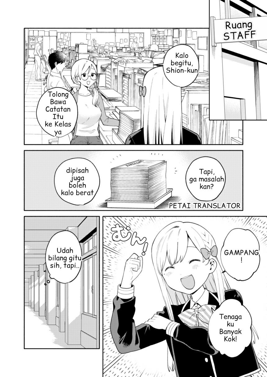 kawaii Haruki-kun Chapter 3