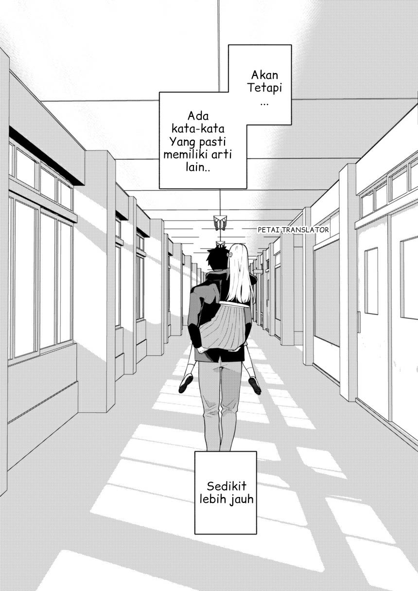 kawaii Haruki-kun Chapter 3