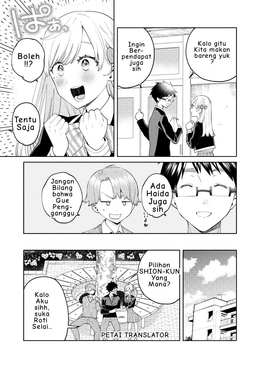 kawaii Haruki-kun Chapter 4