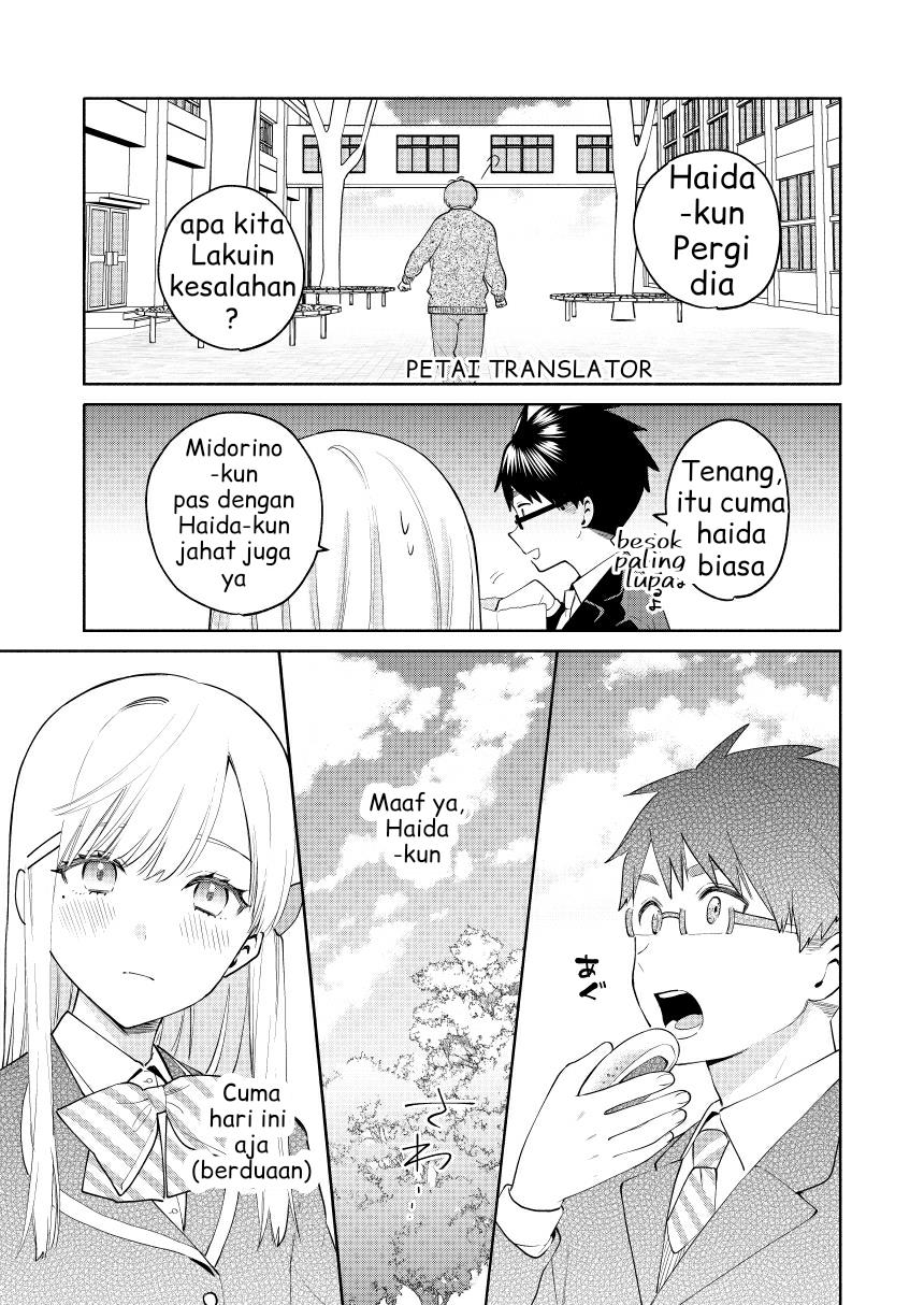 kawaii Haruki-kun Chapter 4