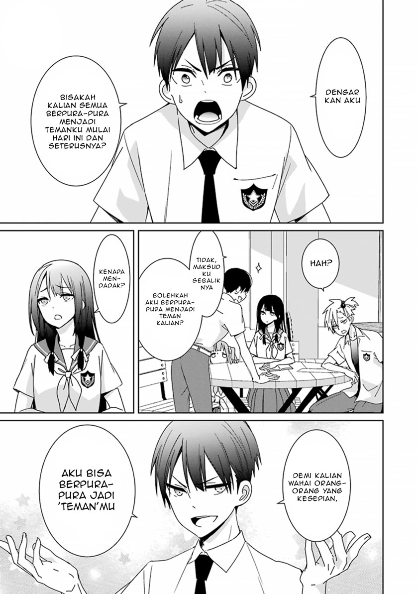 Mitsuru Bocchan wa Bocchi Chapter 1