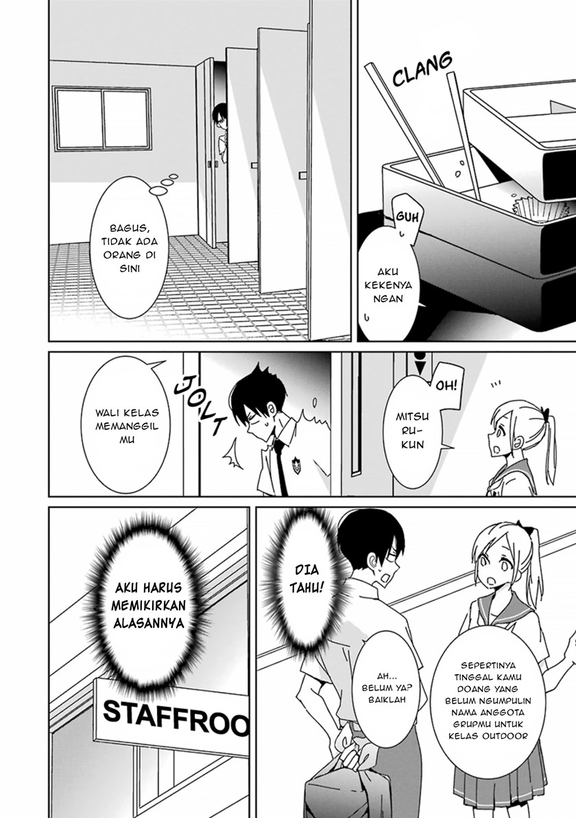 Mitsuru Bocchan wa Bocchi Chapter 1