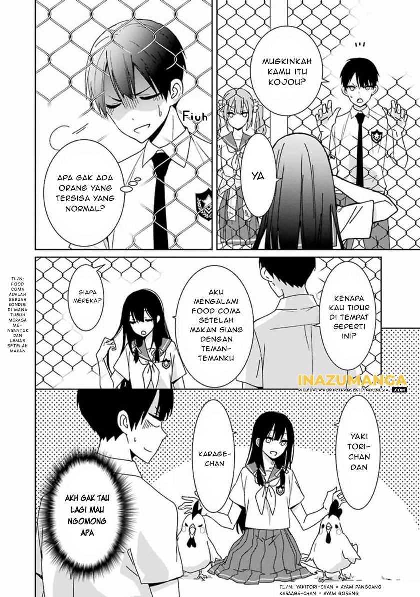 Mitsuru Bocchan wa Bocchi Chapter 1