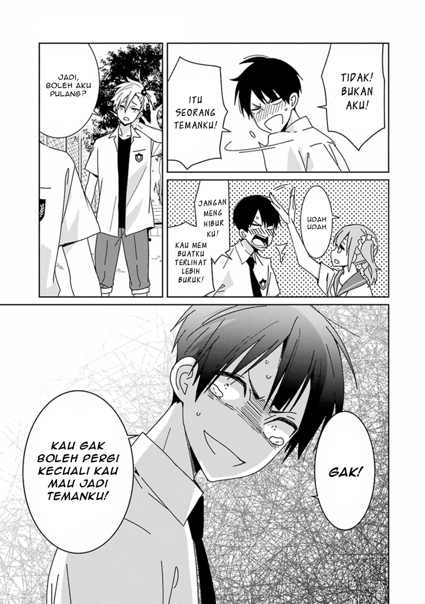 Mitsuru Bocchan wa Bocchi Chapter 1