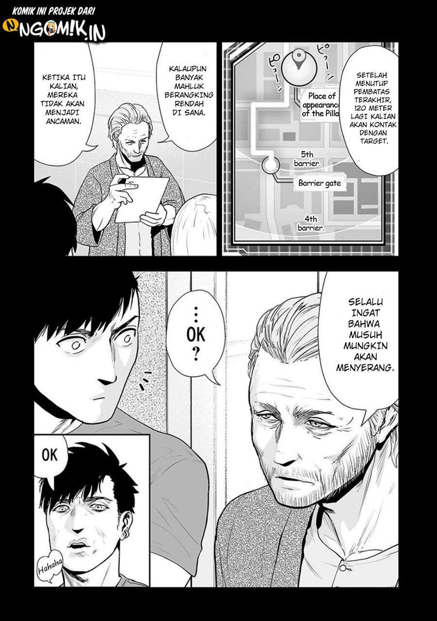 Tsui no Taimashi ―Ender Geisterー Chapter 10