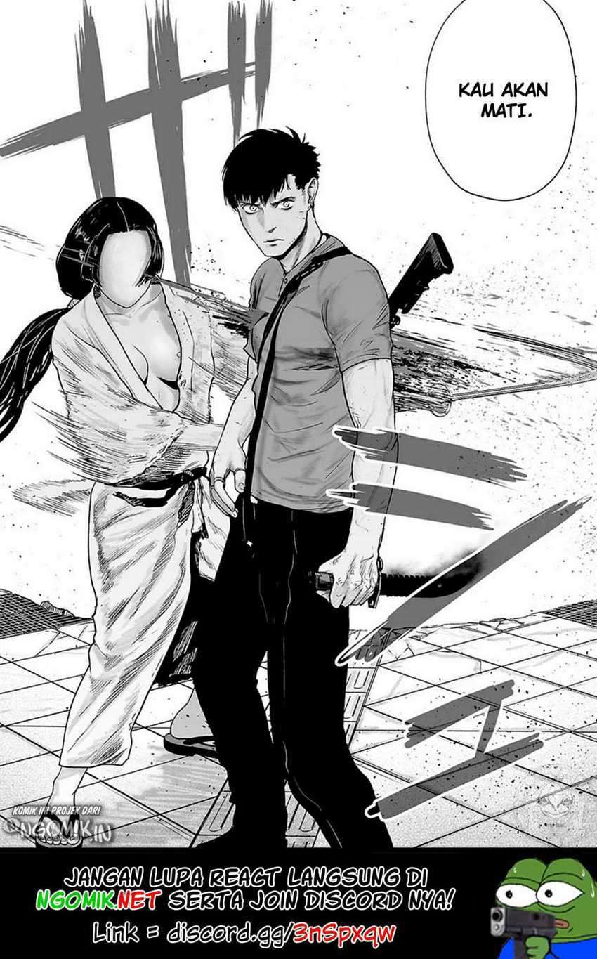 Tsui no Taimashi ―Ender Geisterー Chapter 13