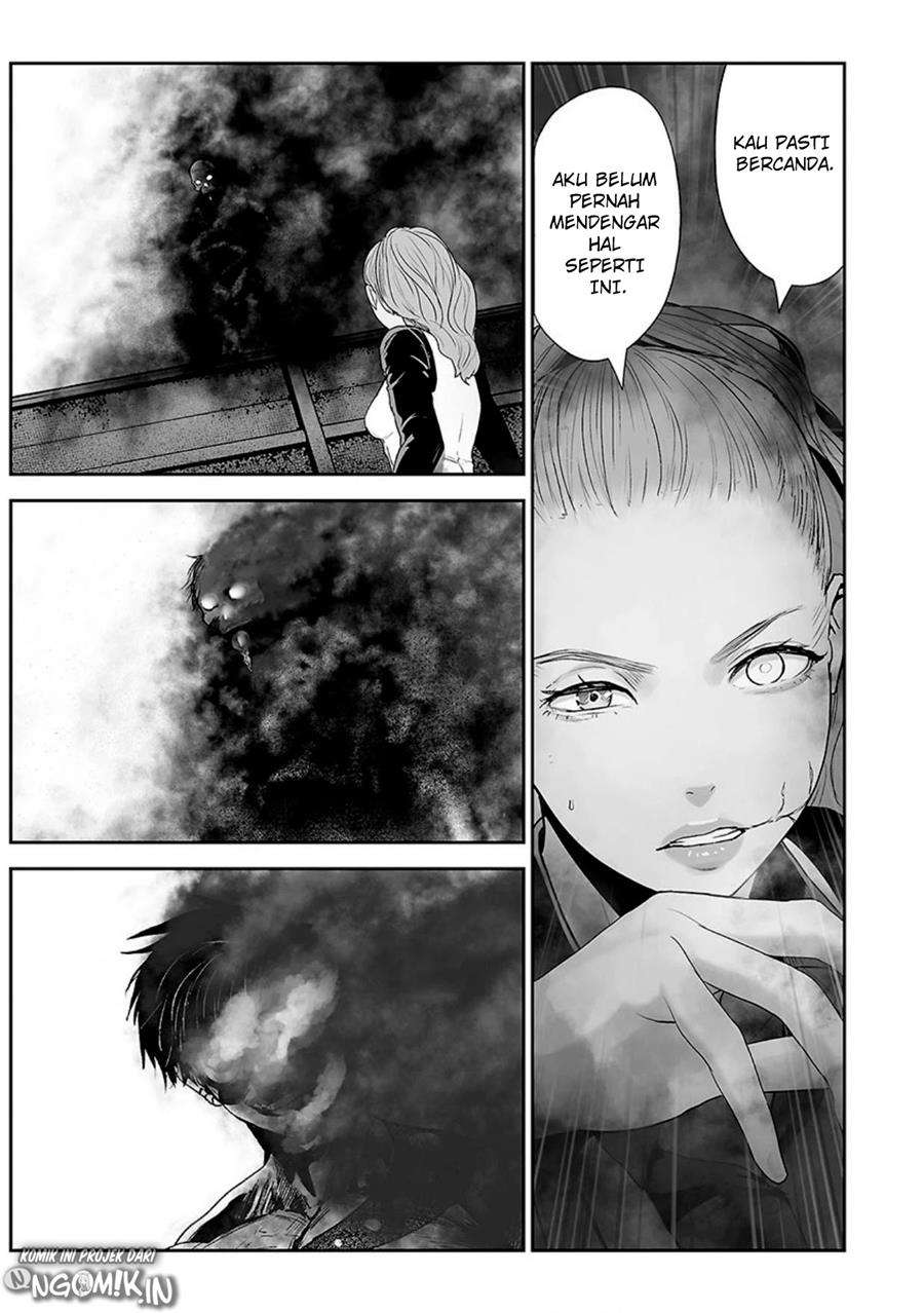 Tsui no Taimashi ―Ender Geisterー Chapter 16