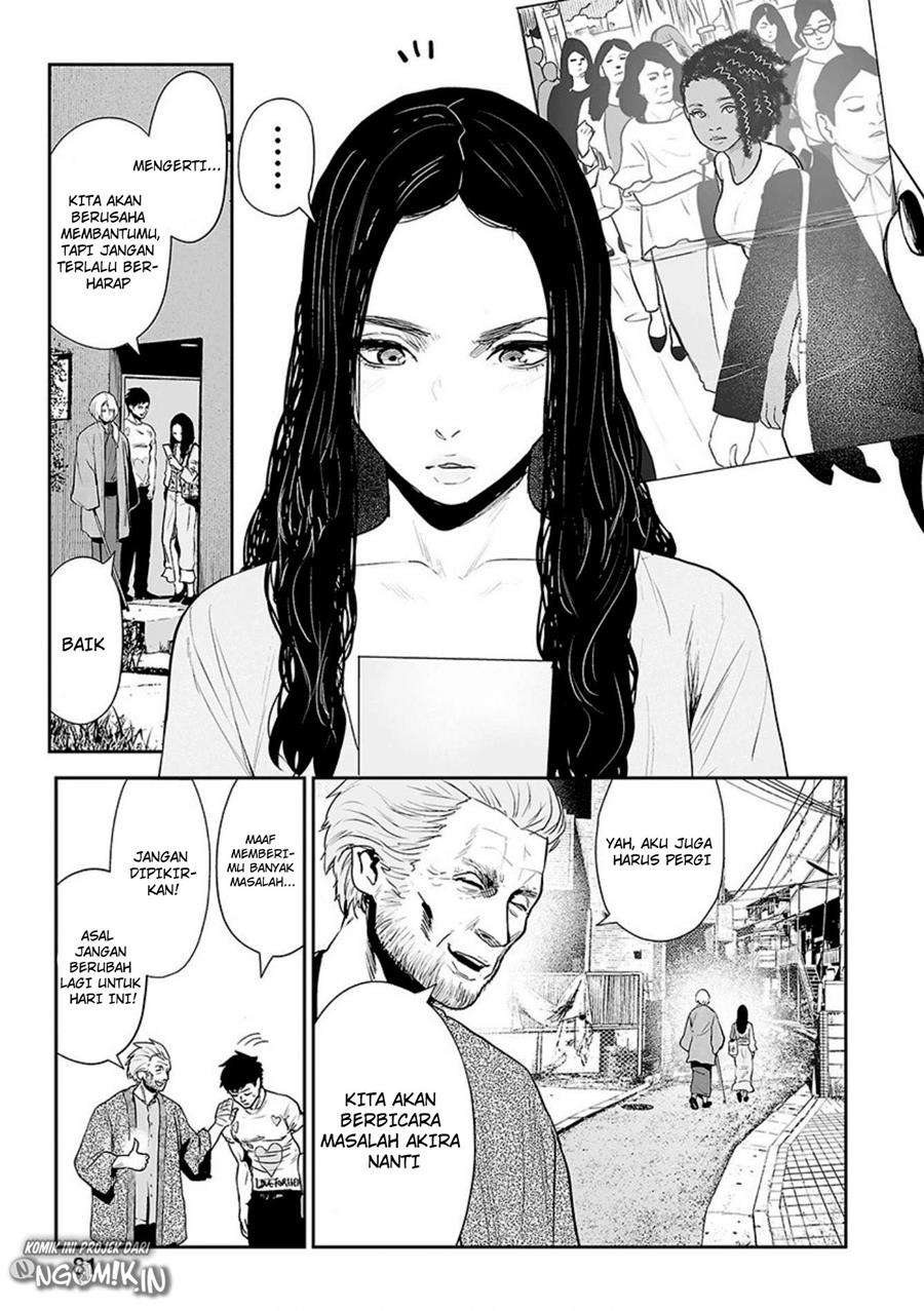 Tsui no Taimashi ―Ender Geisterー Chapter 21