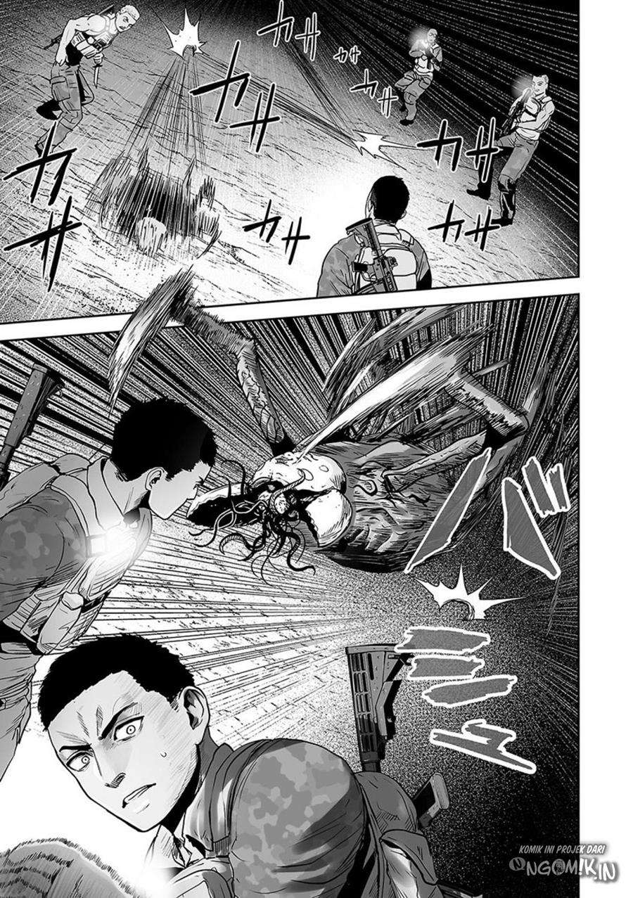 Tsui no Taimashi ―Ender Geisterー Chapter 23