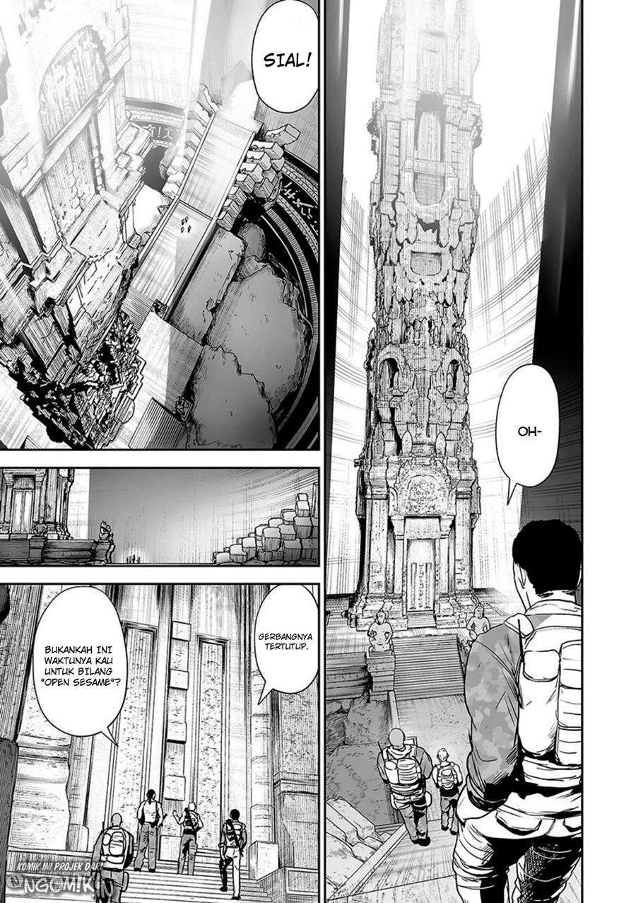 Tsui no Taimashi ―Ender Geisterー Chapter 24