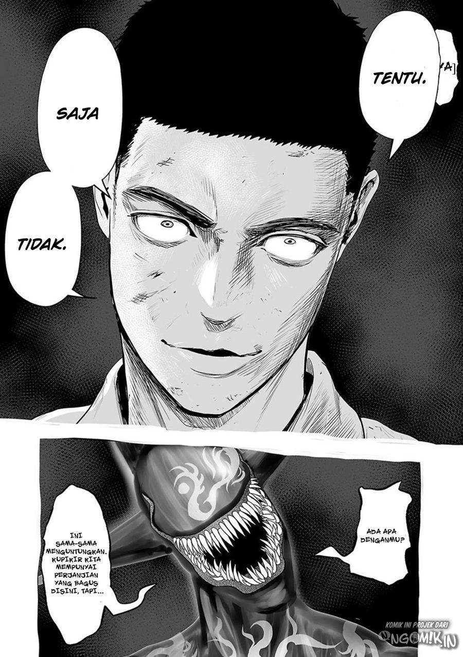 Tsui no Taimashi ―Ender Geisterー Chapter 28