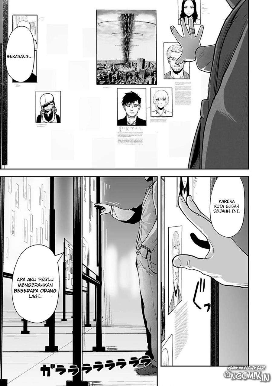 Tsui no Taimashi ―Ender Geisterー Chapter 29