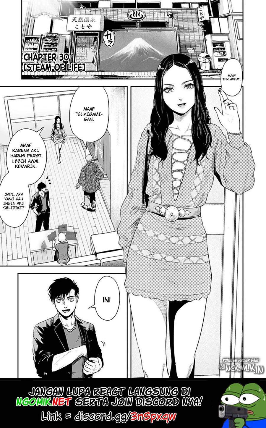 Tsui no Taimashi ―Ender Geisterー Chapter 30