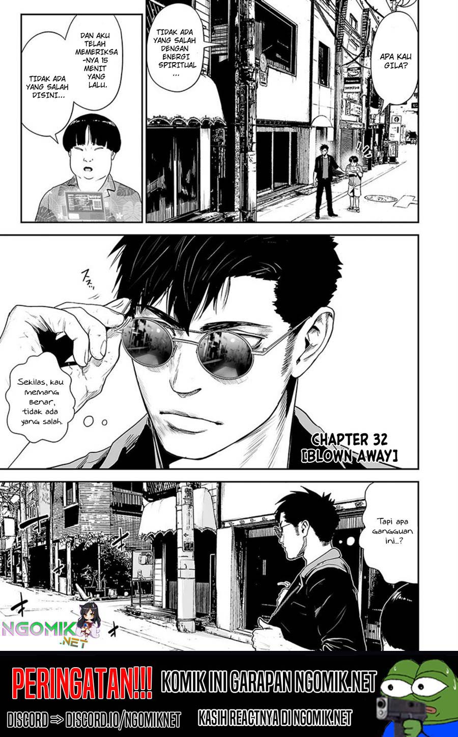 Tsui no Taimashi ―Ender Geisterー Chapter 32