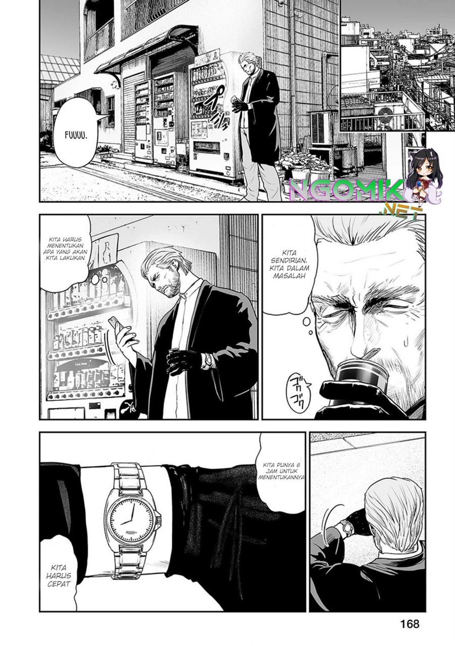 Tsui no Taimashi ―Ender Geisterー Chapter 34