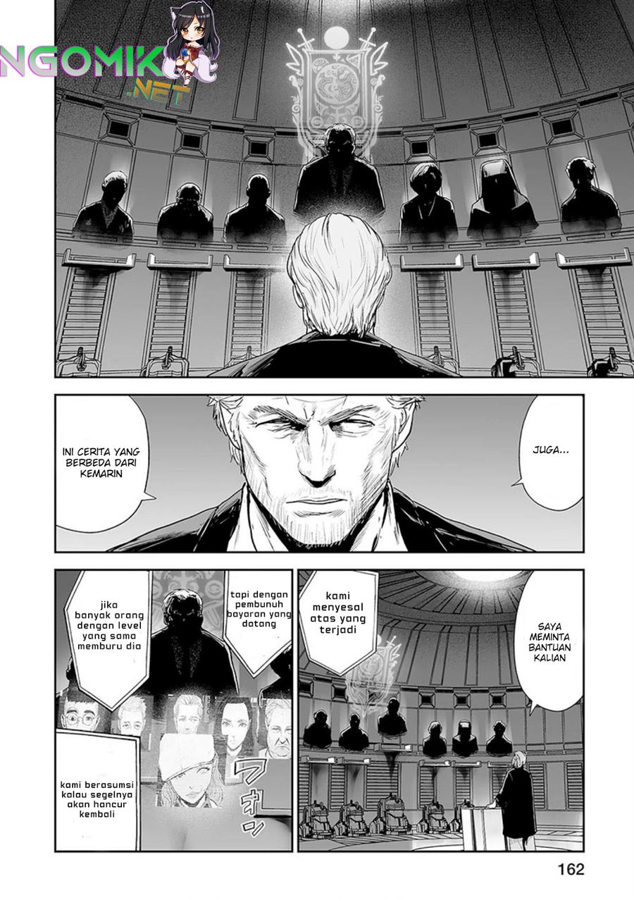 Tsui no Taimashi ―Ender Geisterー Chapter 34