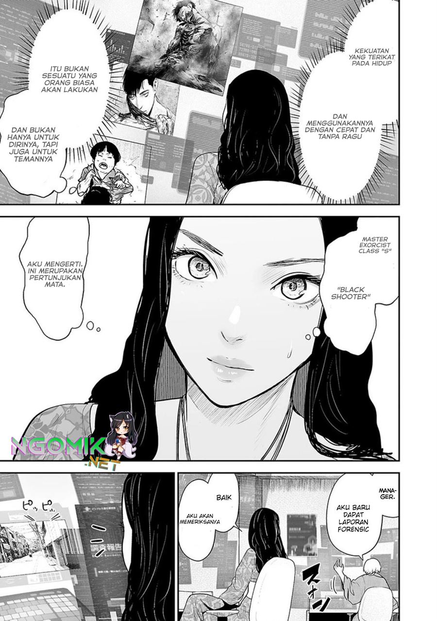 Tsui no Taimashi ―Ender Geisterー Chapter 34