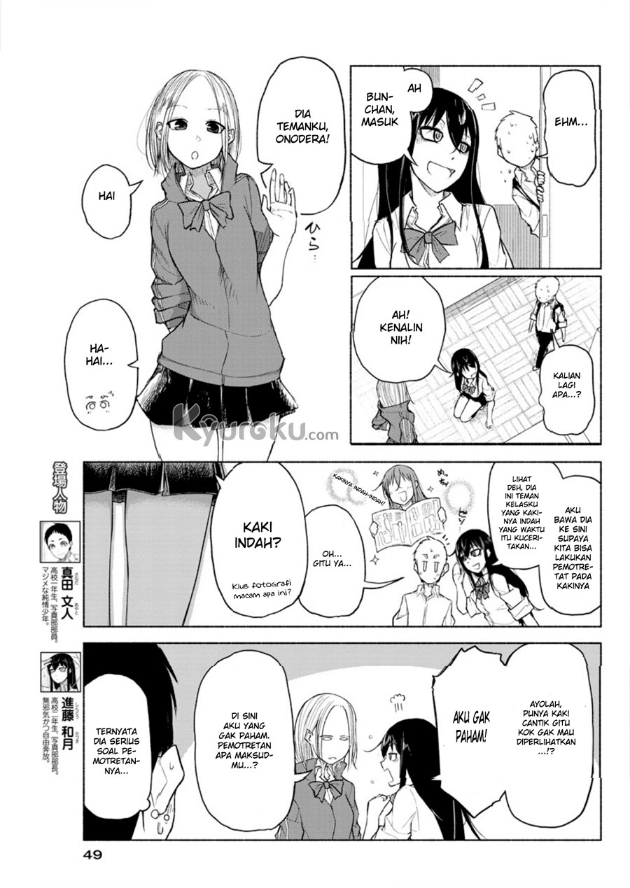 Futari no Jikan Chapter 4