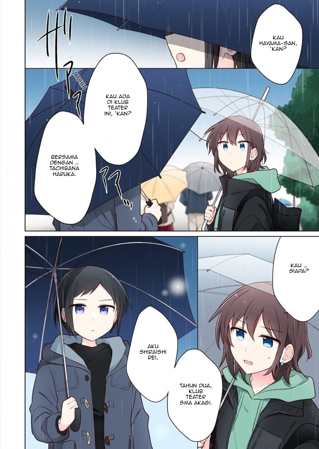 Kimi ni Tsumugu Bouhaku Chapter 10