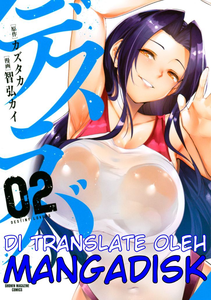 Destiny Lovers Chapter 23