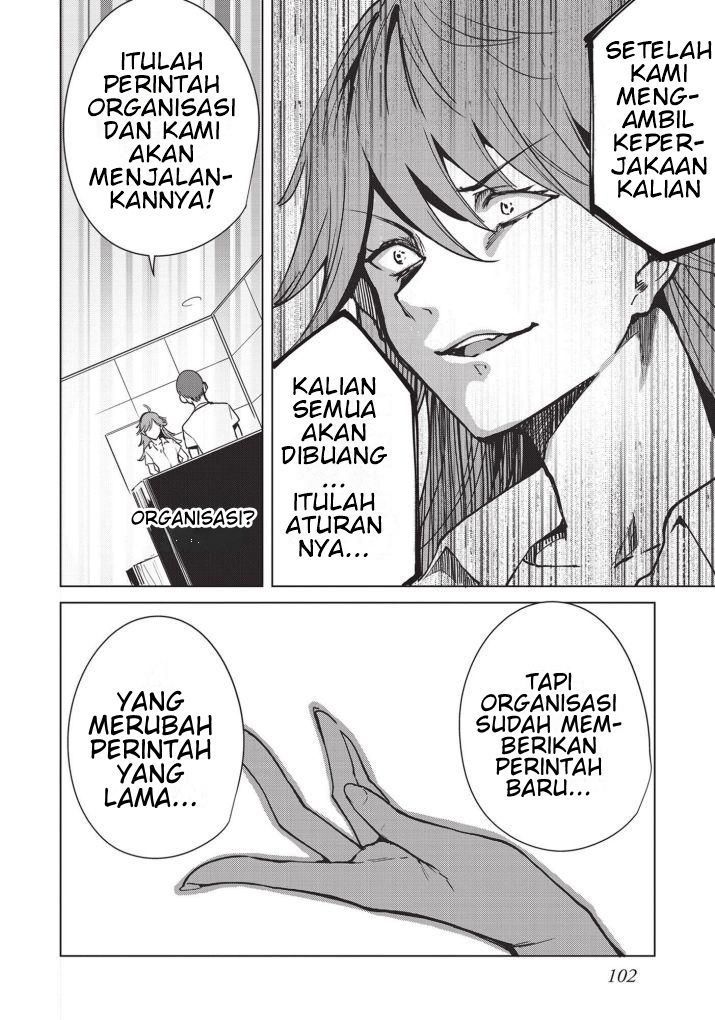 Destiny Lovers Chapter 30