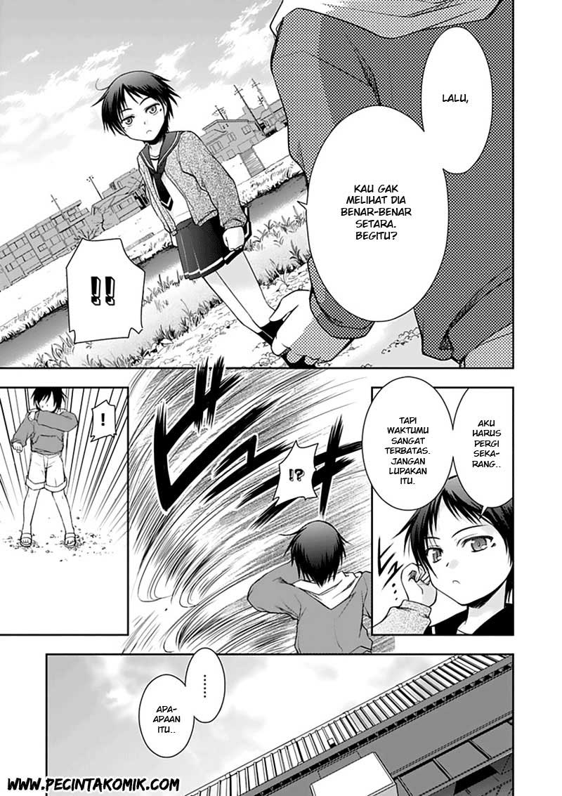 Perowan! – Hayaku Shinasai! Goshujinsama Chapter 6