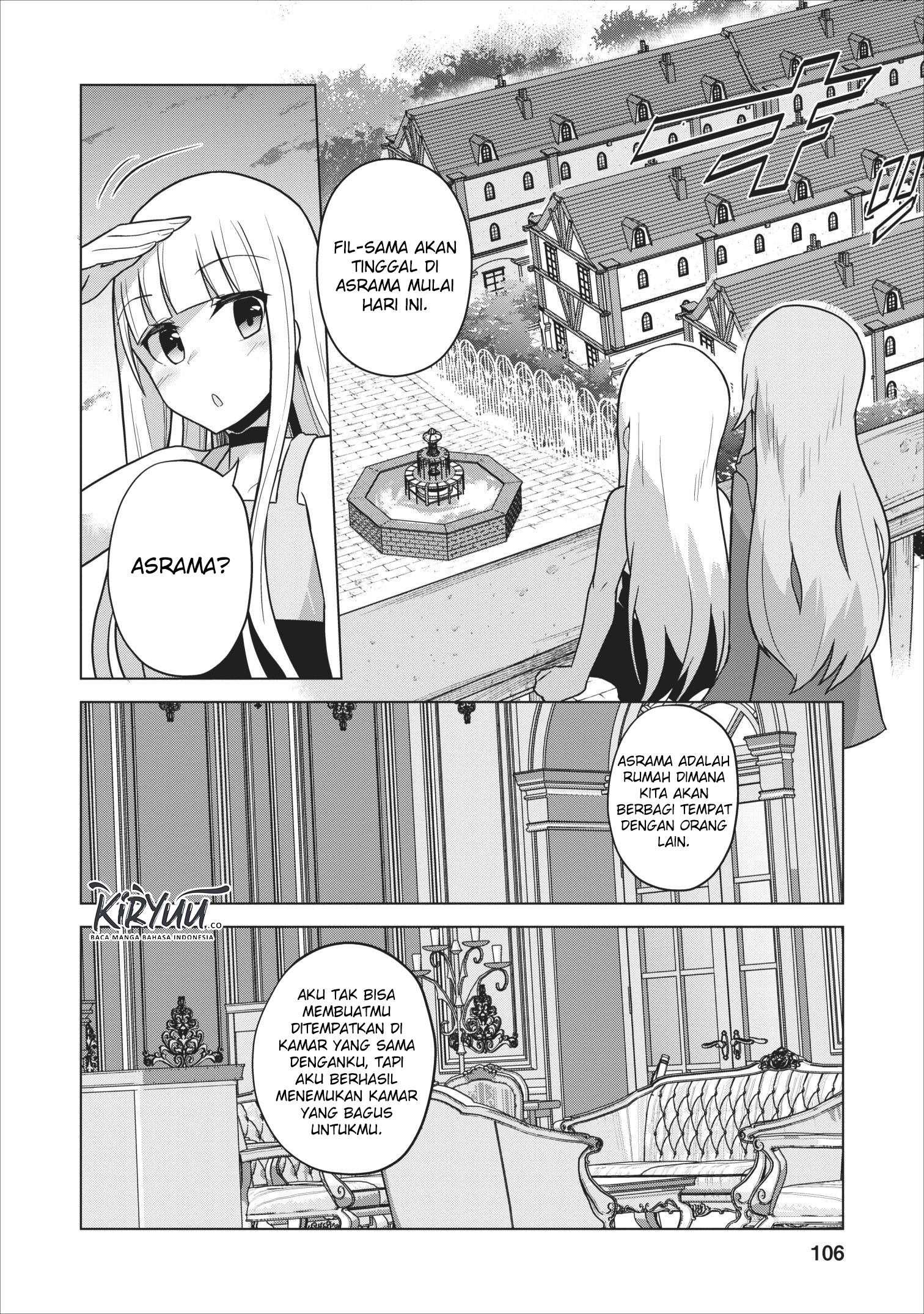 Koryuu Nara Sude de Taosemasu Kedo, Kore tte Joushiki Janain Desu ka? Chapter 4