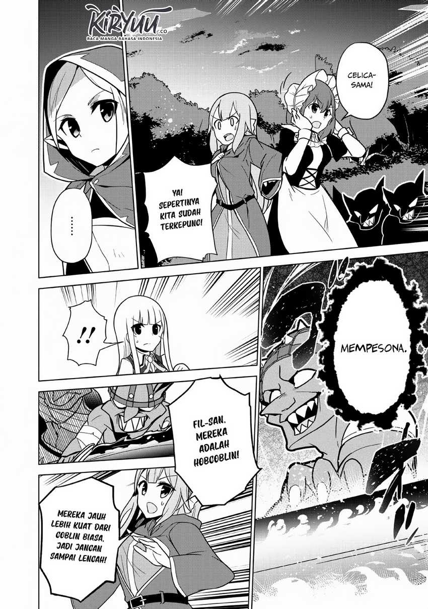 Koryuu Nara Sude de Taosemasu Kedo, Kore tte Joushiki Janain Desu ka? Chapter 6