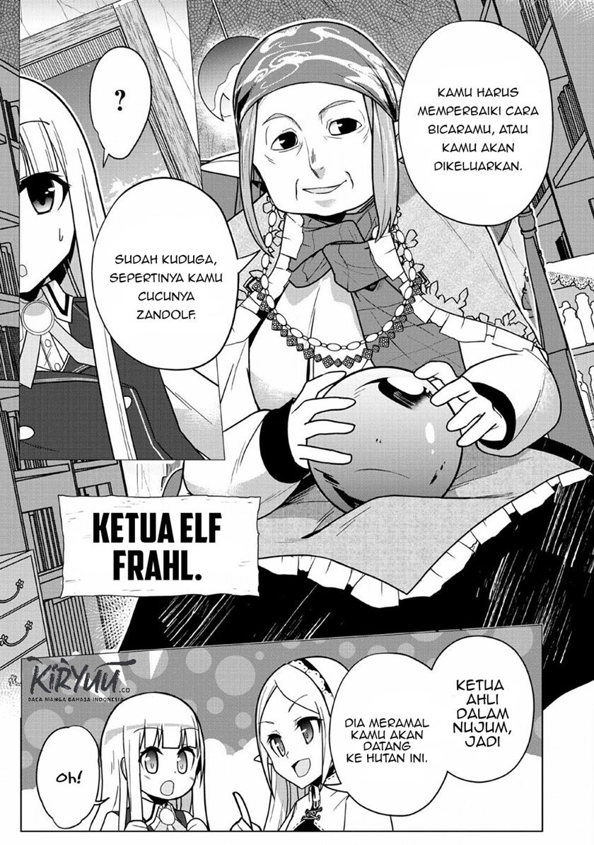 Koryuu Nara Sude de Taosemasu Kedo, Kore tte Joushiki Janain Desu ka? Chapter 7