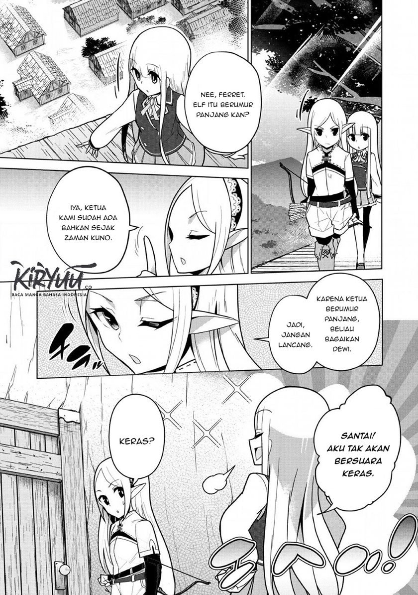 Koryuu Nara Sude de Taosemasu Kedo, Kore tte Joushiki Janain Desu ka? Chapter 7