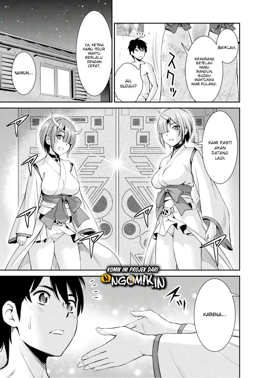 Yojouhan Isekai Kouryuu Ki Chapter 2