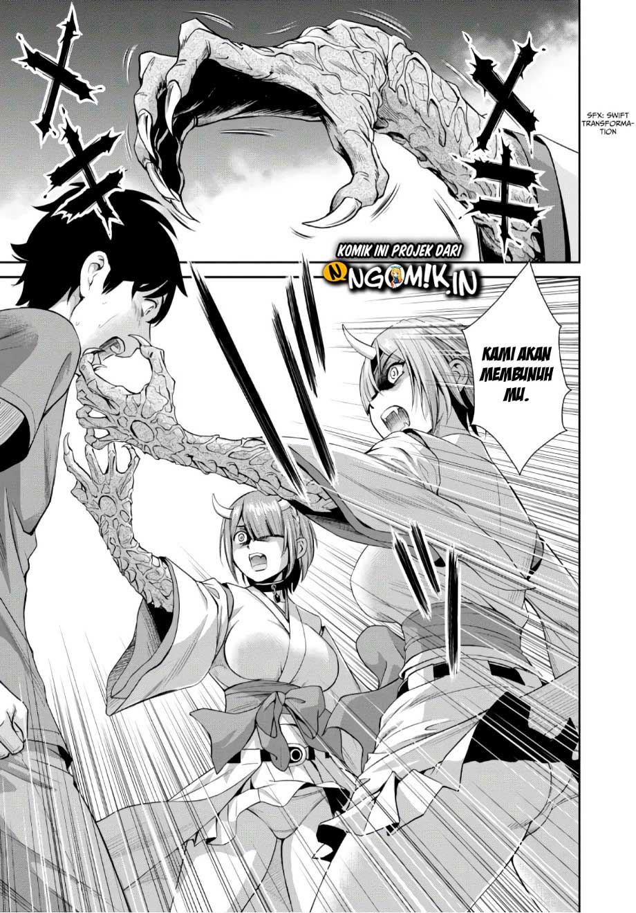 Yojouhan Isekai Kouryuu Ki Chapter 2