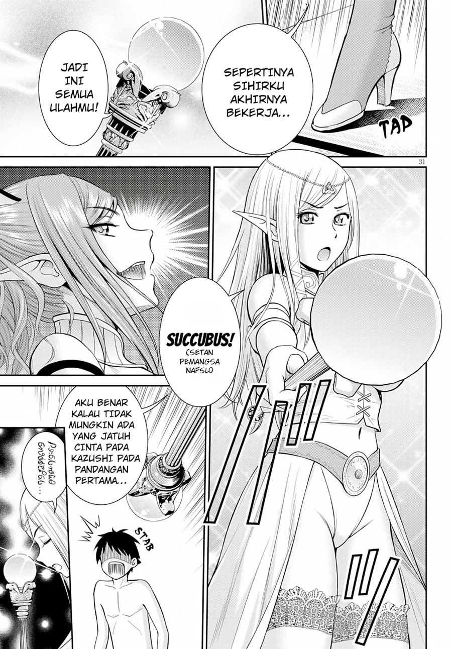 Yojouhan Isekai Kouryuu Ki Chapter 9