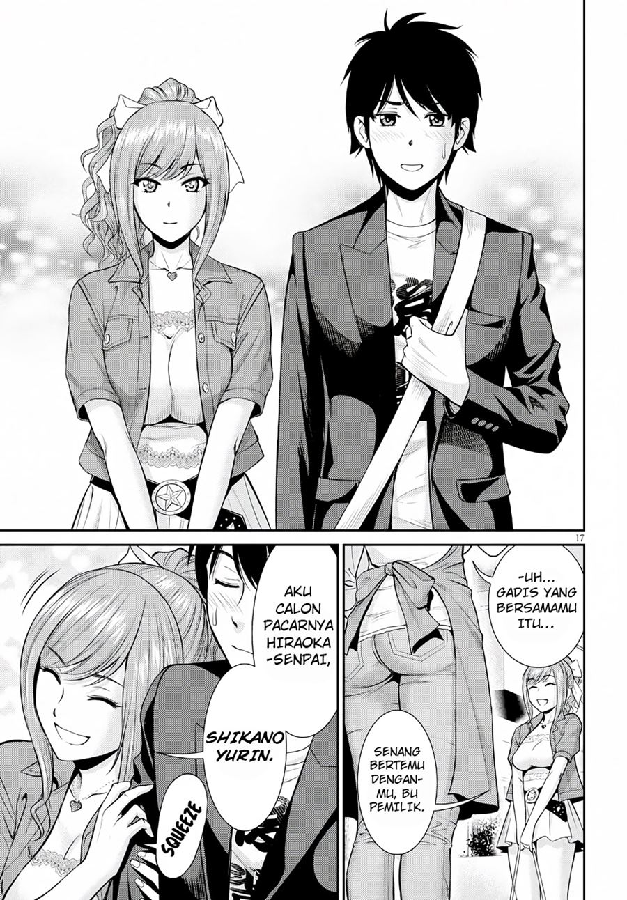 Yojouhan Isekai Kouryuu Ki Chapter 9