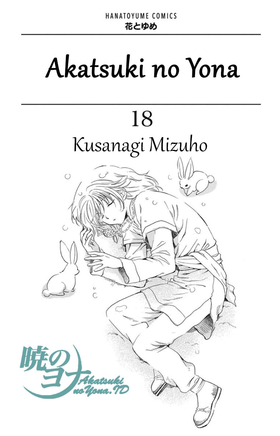 Akatsuki no Yona Chapter 100