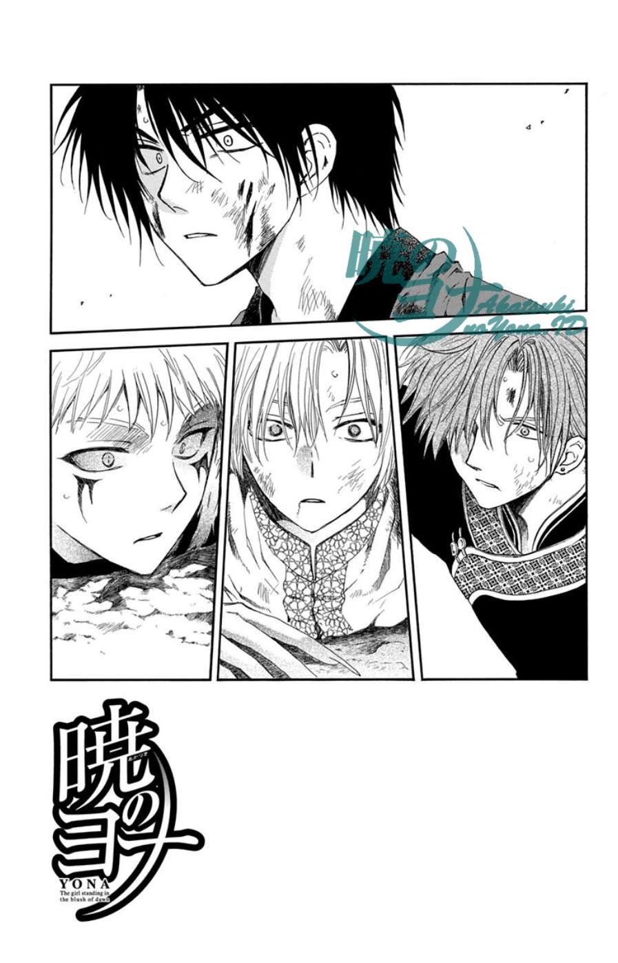 Akatsuki no Yona Chapter 100