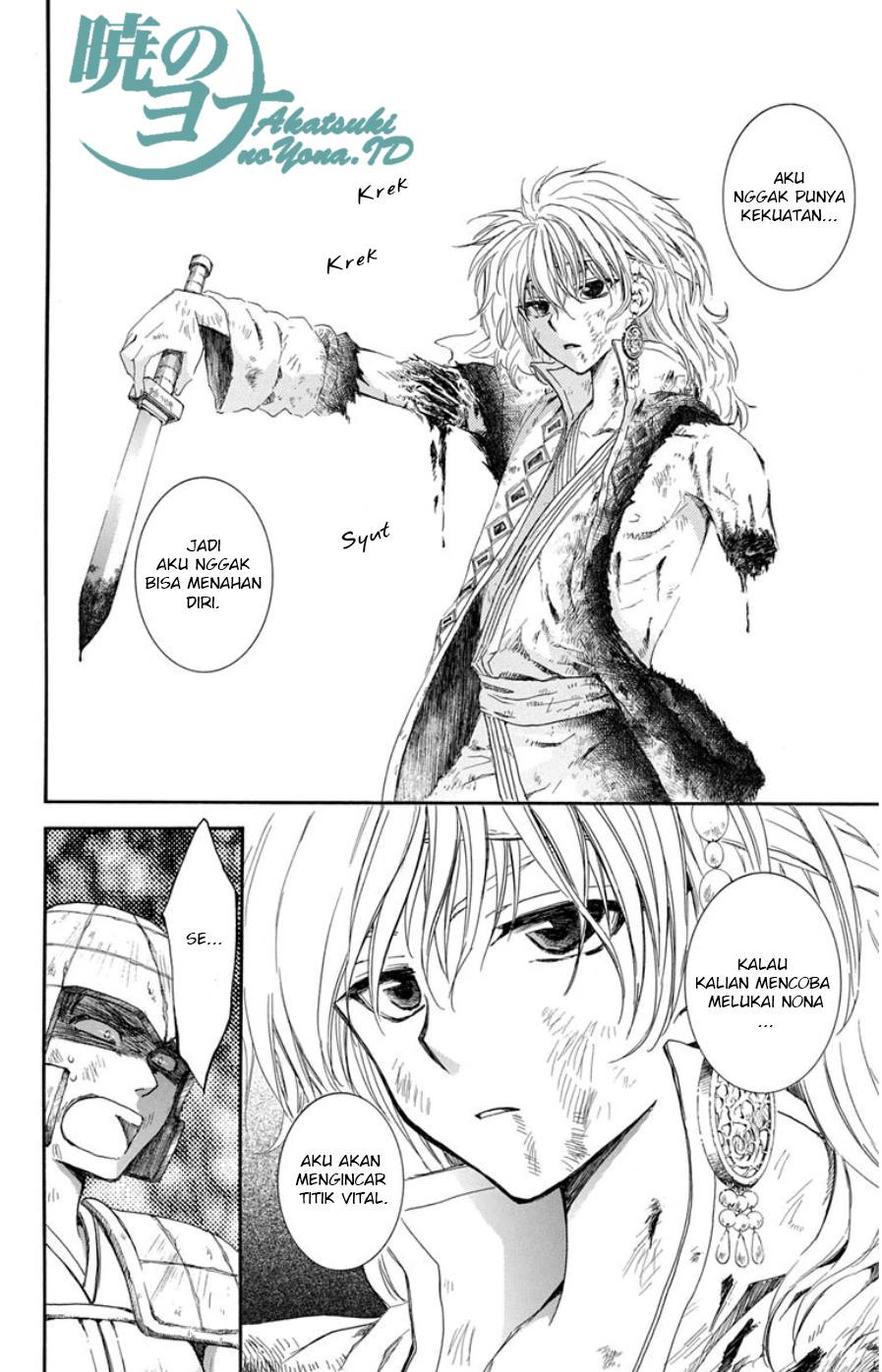 Akatsuki no Yona Chapter 100