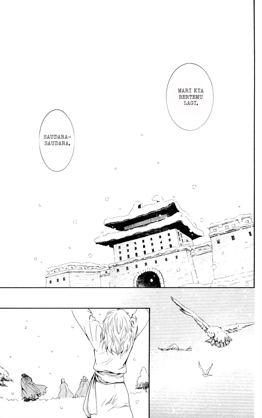 Akatsuki no Yona Chapter 103