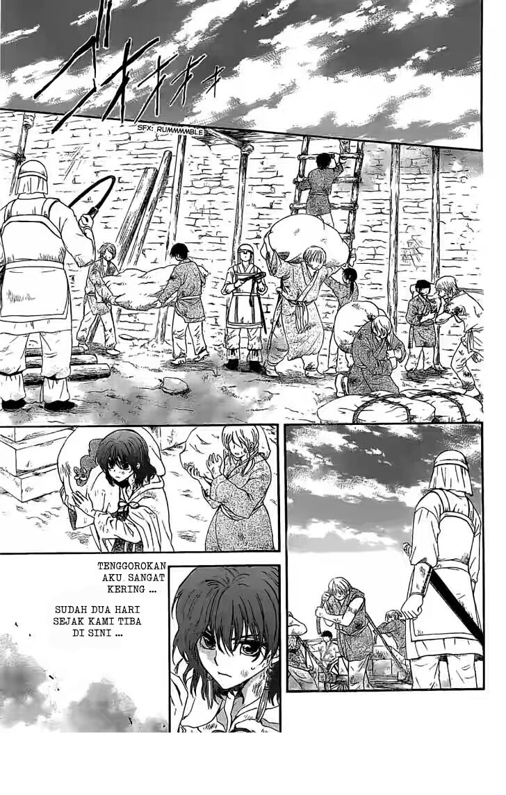 Akatsuki no Yona Chapter 113