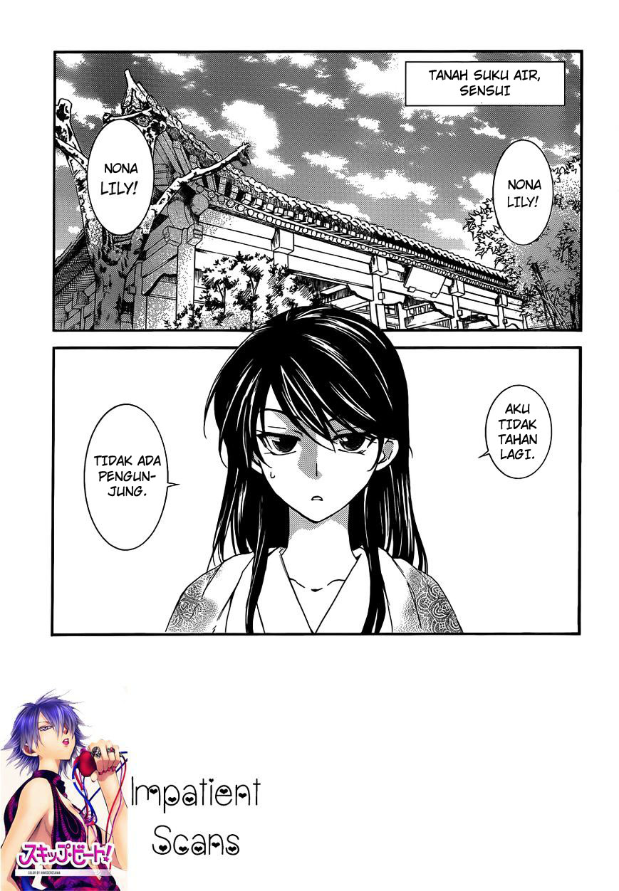 Akatsuki no Yona Chapter 124