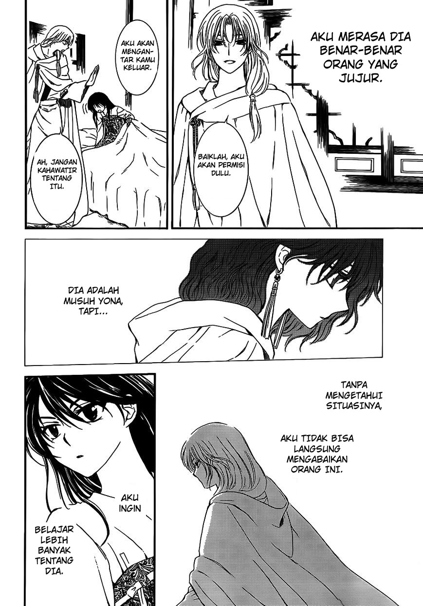 Akatsuki no Yona Chapter 124