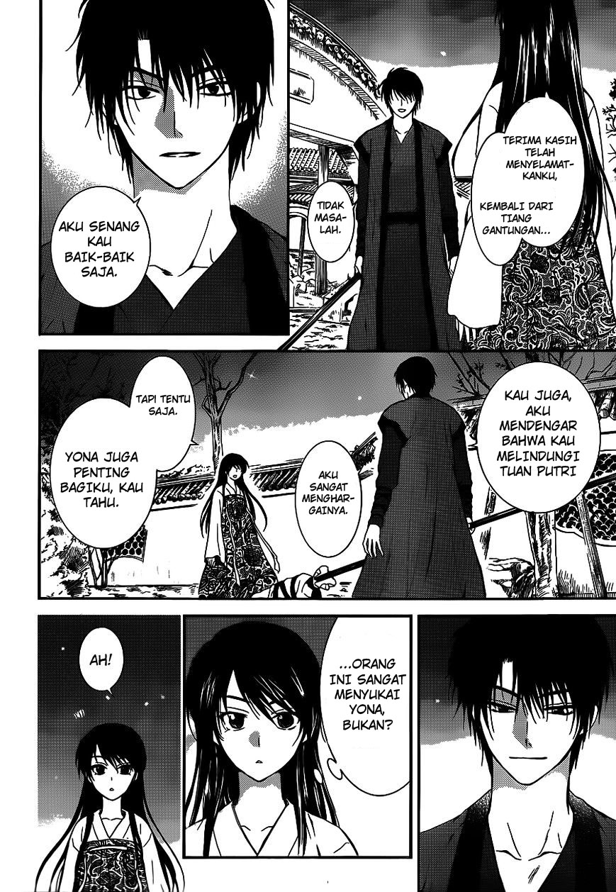 Akatsuki no Yona Chapter 124