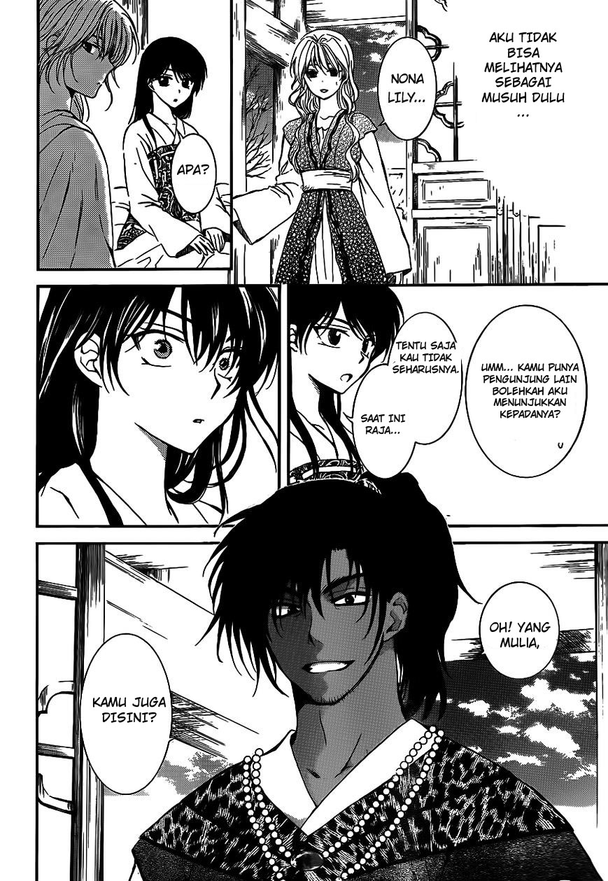 Akatsuki no Yona Chapter 124