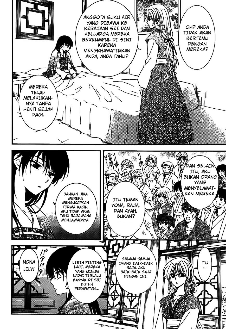 Akatsuki no Yona Chapter 124